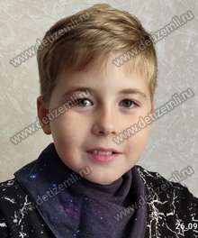 Шерстобитов Артемий